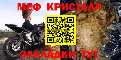 соль курить ск Кунгур