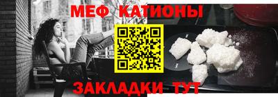 альфа пвп Ликино-Дулёво