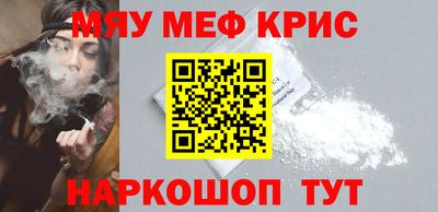 дживик Кумертау
