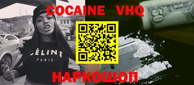 альфа пвп Ликино-Дулёво