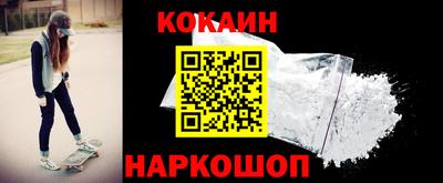 трава Дмитров
