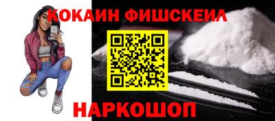альфа пвп Ликино-Дулёво