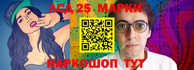 кокс Лесосибирск