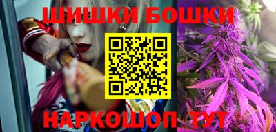 кокс Лесосибирск