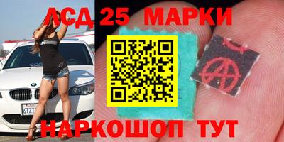 соль курить ск Кунгур