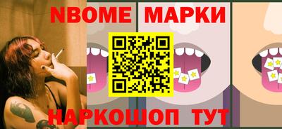 кокс Лесосибирск