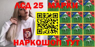 кокс Лесосибирск