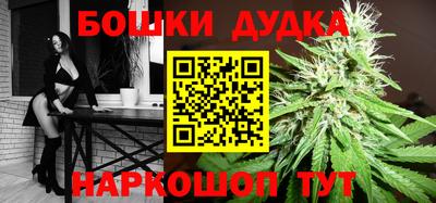 кокс Лесосибирск