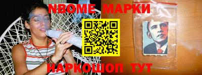 кокс Лесосибирск