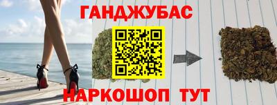 гидропоника Кулебаки