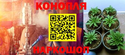 соль курить ск Кунгур