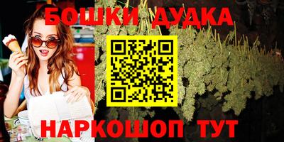 кокс Лесосибирск