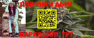 кокс Лесосибирск