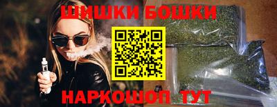 дживик Кумертау