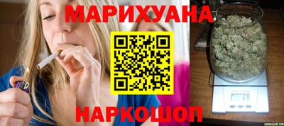 бошки Ливны