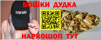 альфа пвп Ликино-Дулёво