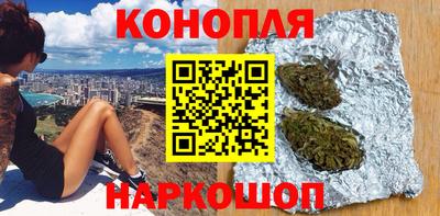 альфа пвп Ликино-Дулёво