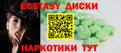 гидропоника Кулебаки