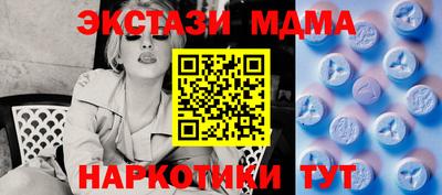 кокс Лесосибирск