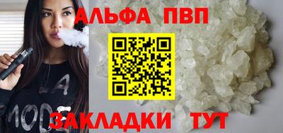 гидропоника Кулебаки