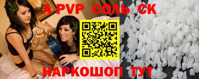 гидропоника Кулебаки