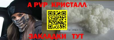 кокс Лесосибирск