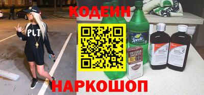 дживик Кумертау