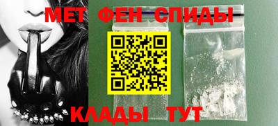 гидропоника Кулебаки