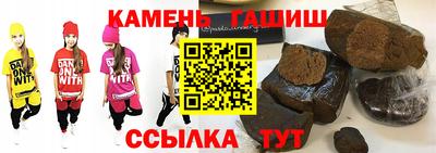кокс Лесосибирск