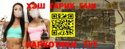 бошки Ливны
