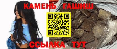 альфа пвп Ликино-Дулёво