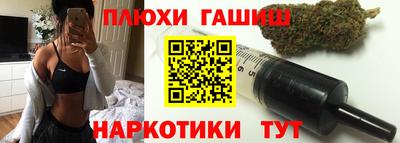 дживик Кумертау