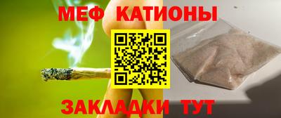 бошки Ливны